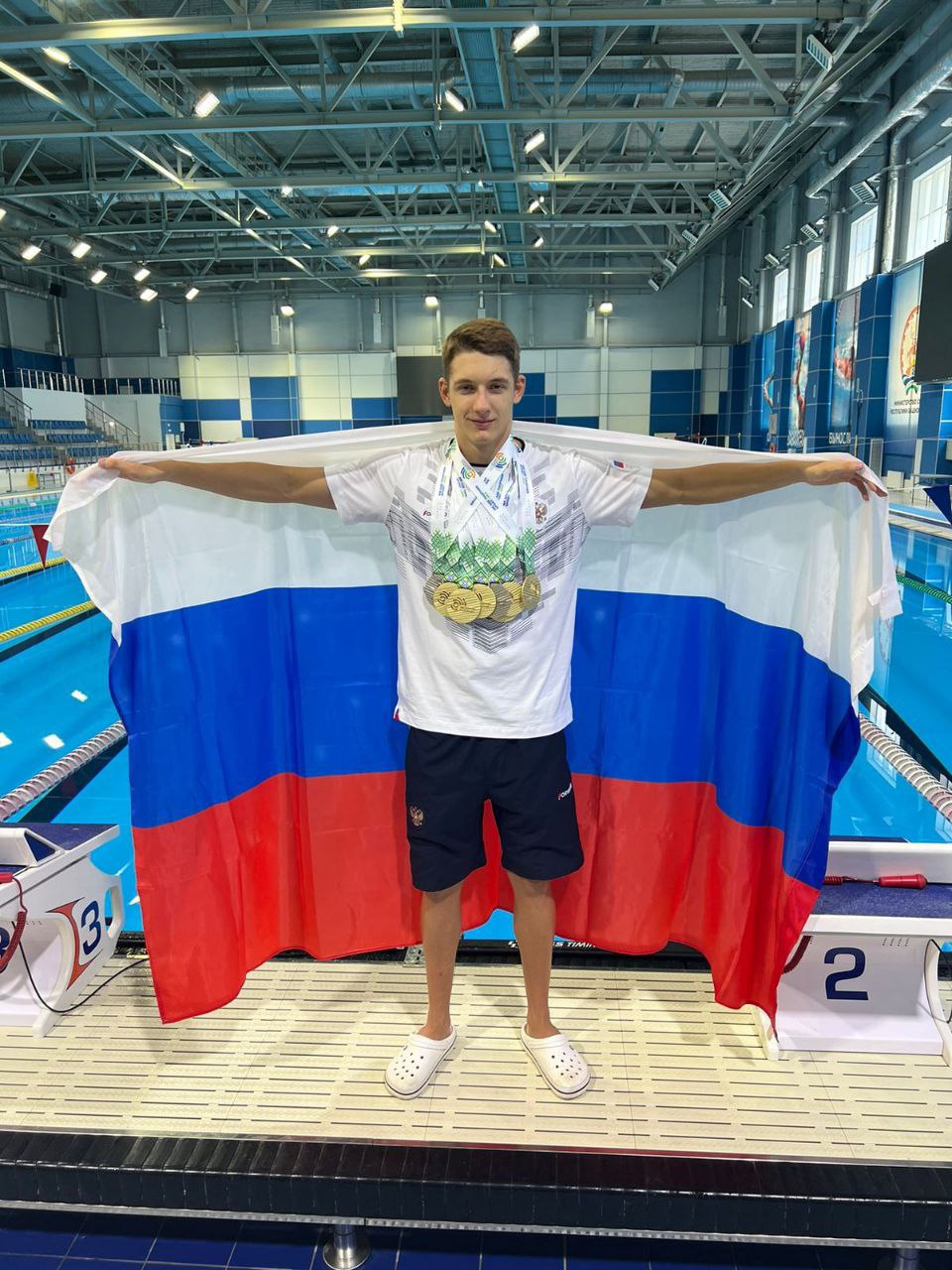 Центр спортивной подготовки по паралимпийским, сурдлимпийским и неолимпийским видам спорта